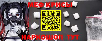 соль ск Владикавказ