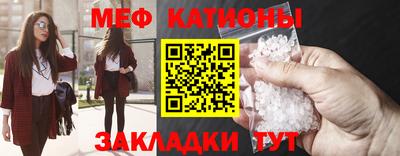MESCALINE Владимир