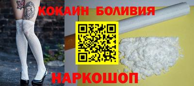 прущая мука Владивосток