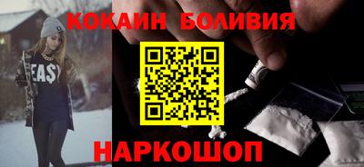 MESCALINE Владимир