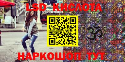 MESCALINE Владимир
