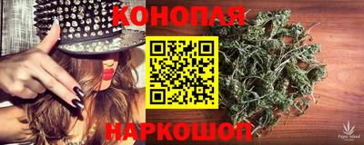 соль ск Владикавказ