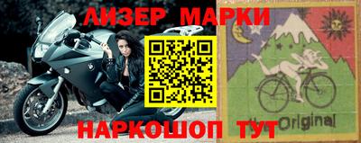 прущая мука Владивосток
