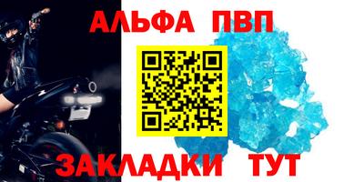 MESCALINE Владимир