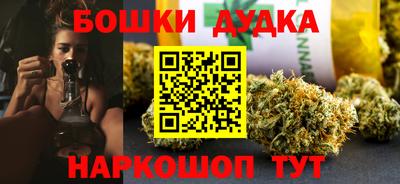 соль ск Владикавказ