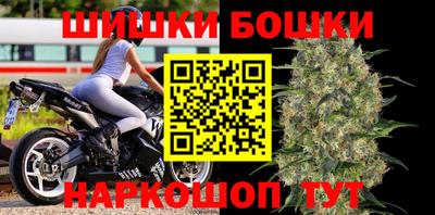 соль ск Владикавказ