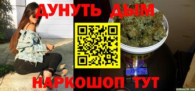 MESCALINE Владимир
