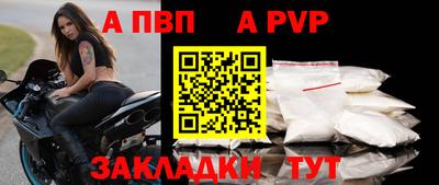 MESCALINE Владимир