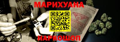MESCALINE Владимир