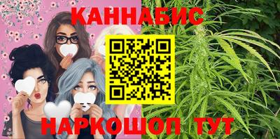 прущая мука Владивосток