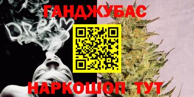 MESCALINE Владимир