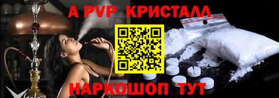 прущая мука Владивосток