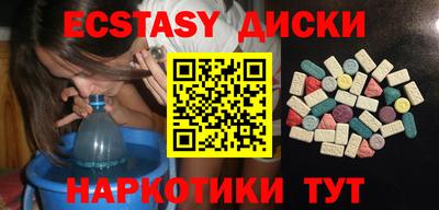 прущая мука Владивосток