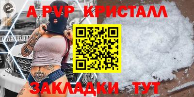 MESCALINE Владимир