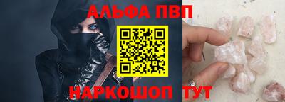 прущая мука Владивосток