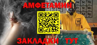 MESCALINE Владимир