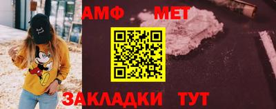 прущая мука Владивосток