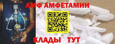 прущая мука Владивосток