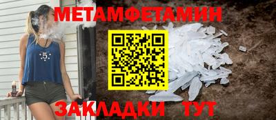 MESCALINE Владимир