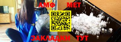 прущая мука Владивосток