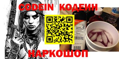 MESCALINE Владимир