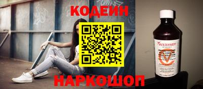 прущая мука Владивосток