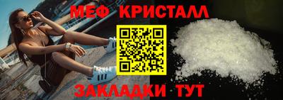 прущая мука Владивосток