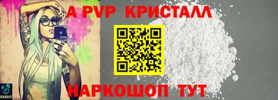 прущая мука Владивосток