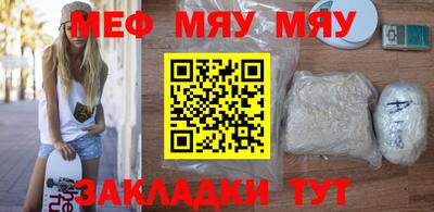 соль ск Владикавказ