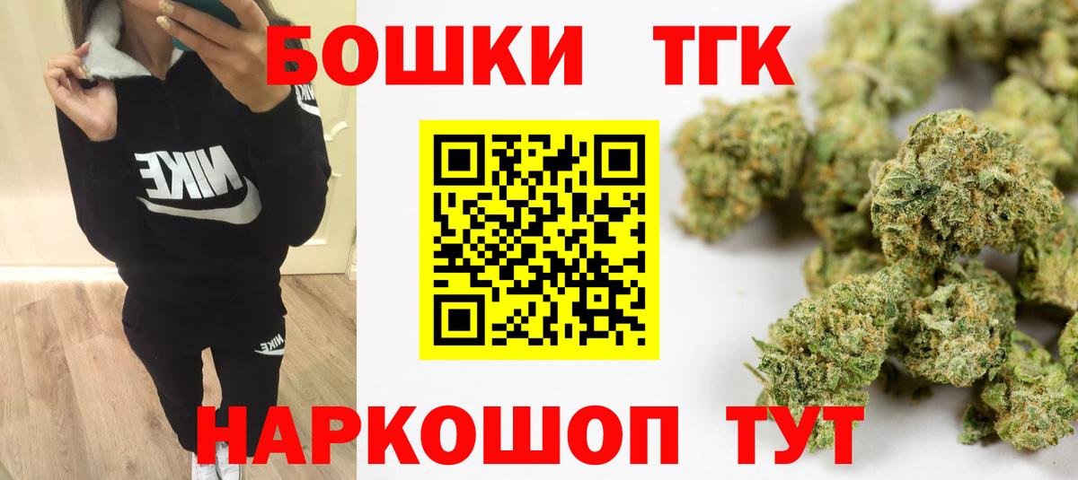 Конопля VHQ Борзя
